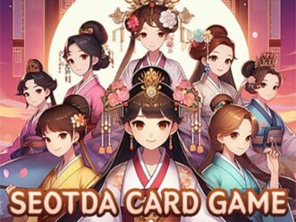 SEOTDA CARD GAME